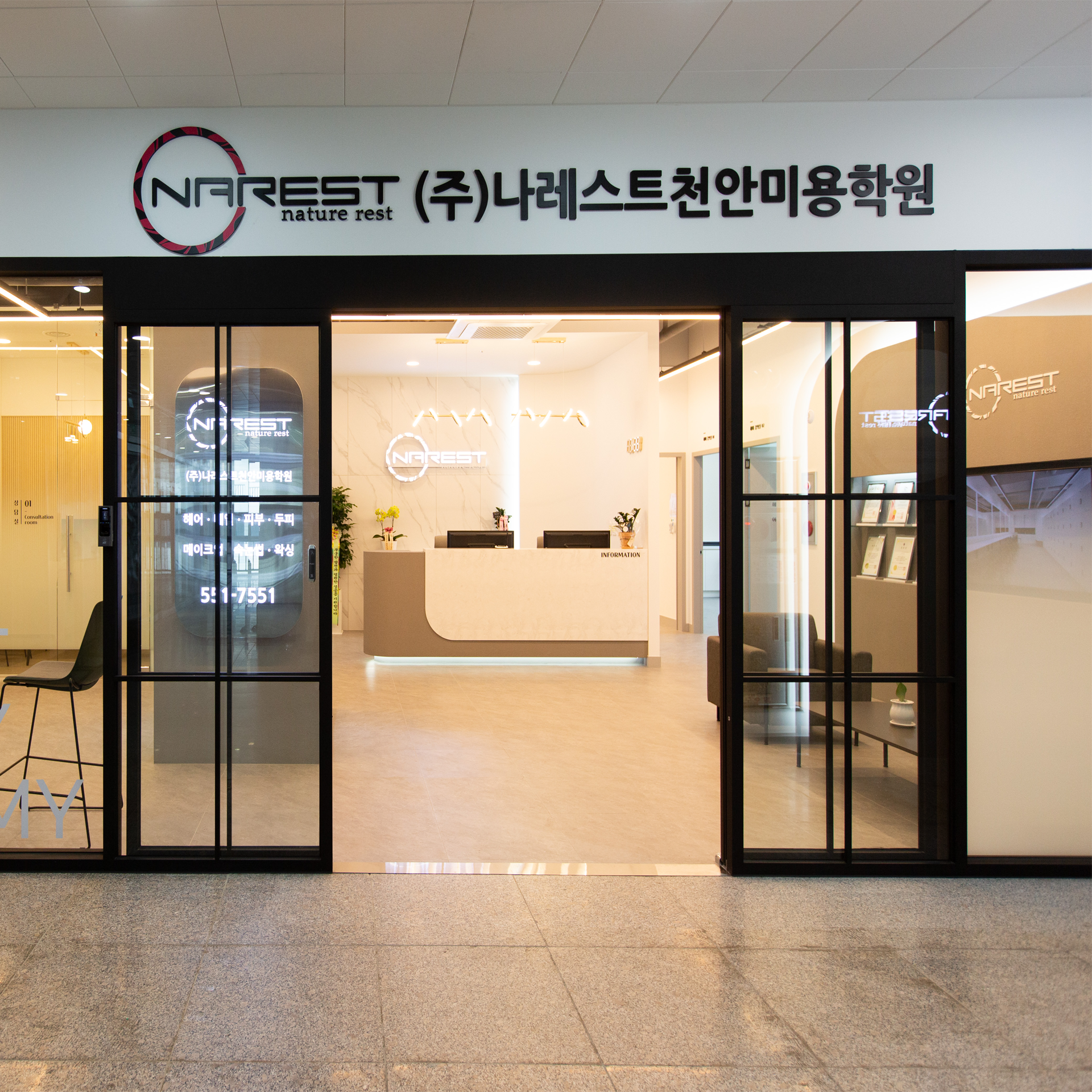 제목 없음-1.png